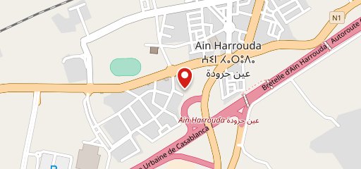 Restaurant et Café Afriquia Aïn Harrouda sur la carte