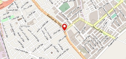 Restaurant مشاوي سليم sur la carte