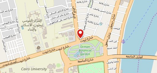 Shawarma El Reem sur la carte