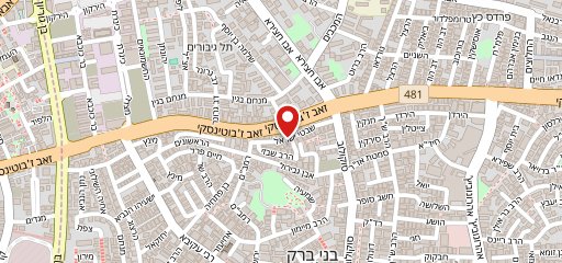 טעם של הוד פיצה sur la carte