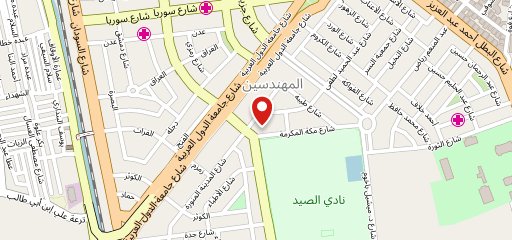 Villa Dorra Cafe - ﻓﻴﻼ ﺩﺭﺓ كافيه sur la carte