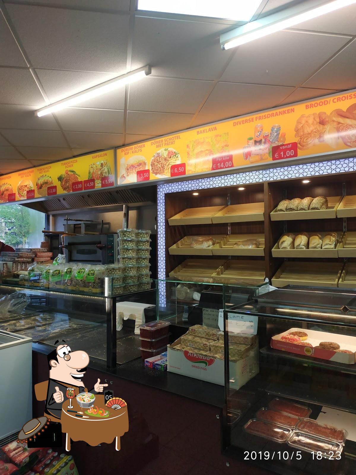 Bakkerij Gözde foto 3