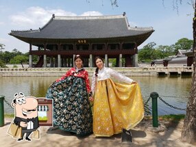 Kyung Bok Palace