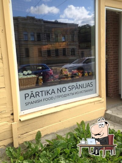 L'intérieur de Gastronom