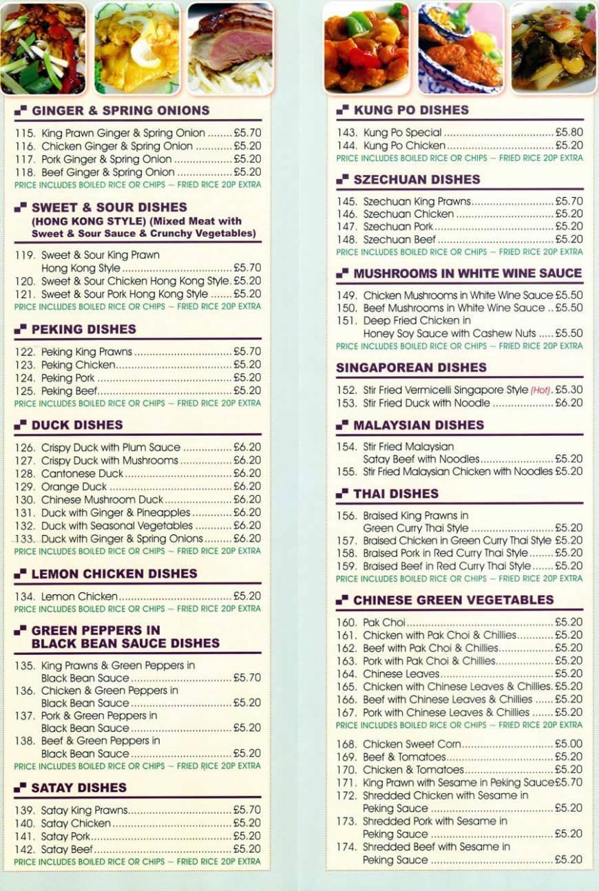 Menu at Wong Lee Chinese Restaurant and Takeaway, Banbridge, Unit 1
