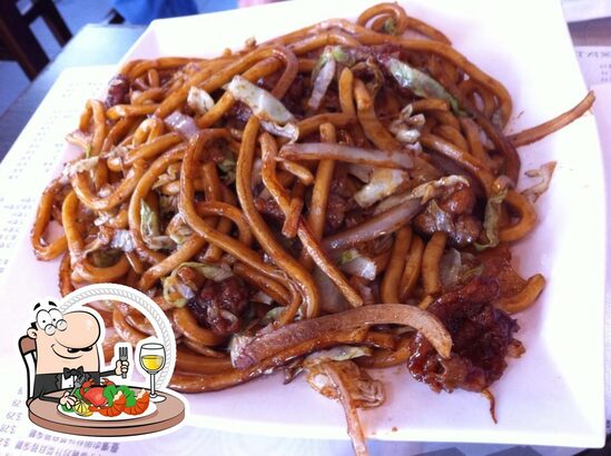 Menu at Wing Hing Chinese fast food, Wickford, 310 Southend Rd