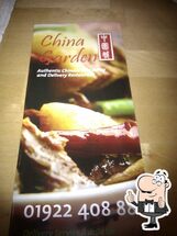 China Garden Chinese Delivery