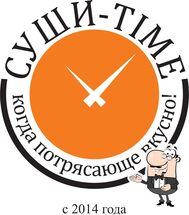 Суши "Time"