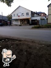Photo from Google