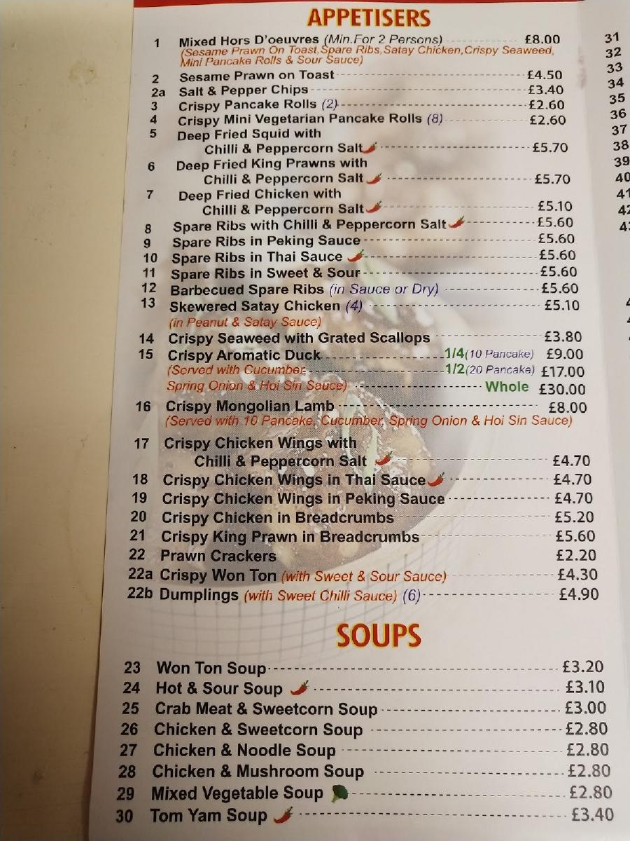 Rezensionen Für Oriental Gourmet Menu at Oriental Gourmet restaurant, Reading