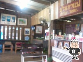 บ้านกาแฟสะเมิง