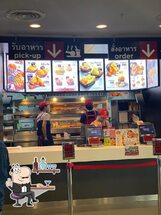 KFC