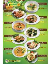 Restaurant Guru の写真