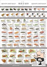 Sushi-San