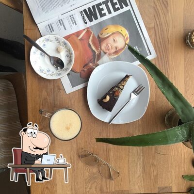 L'intérieur de Anat