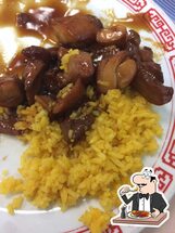 China Garden