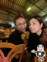 ร้านต้นเนื้อย่างเกาหลี สาขาขุนหาญ Amphoe Khun Han