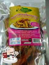 สุพัตรา ปลาร้าทอดสมุนไพร - หาของฝาก ตลาดหัวรถไฟ ตลาดย่าโมโคราช Nakhon Ratchasima