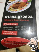 Oriental Express