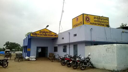 Parvathipuram