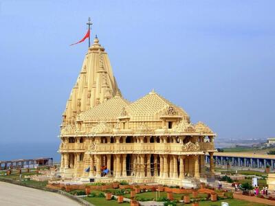 Dwarka