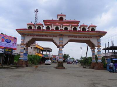 Narayangaon