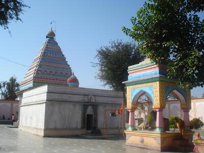 Shrigonda