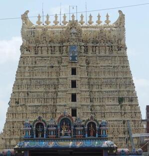 Sankarankovil