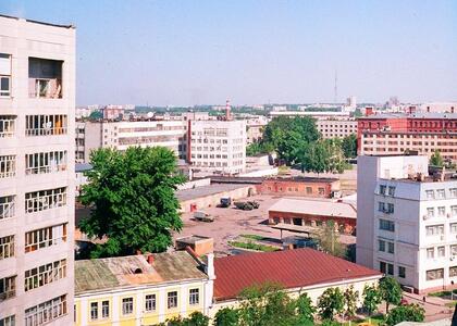 Oulianovsk