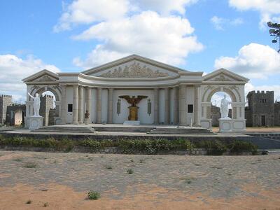 Brejo da Madre de Deus