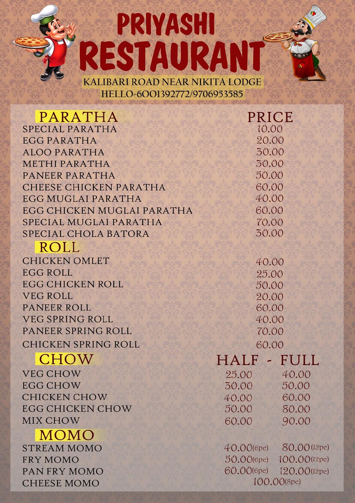 Priyashi Restaurant menu