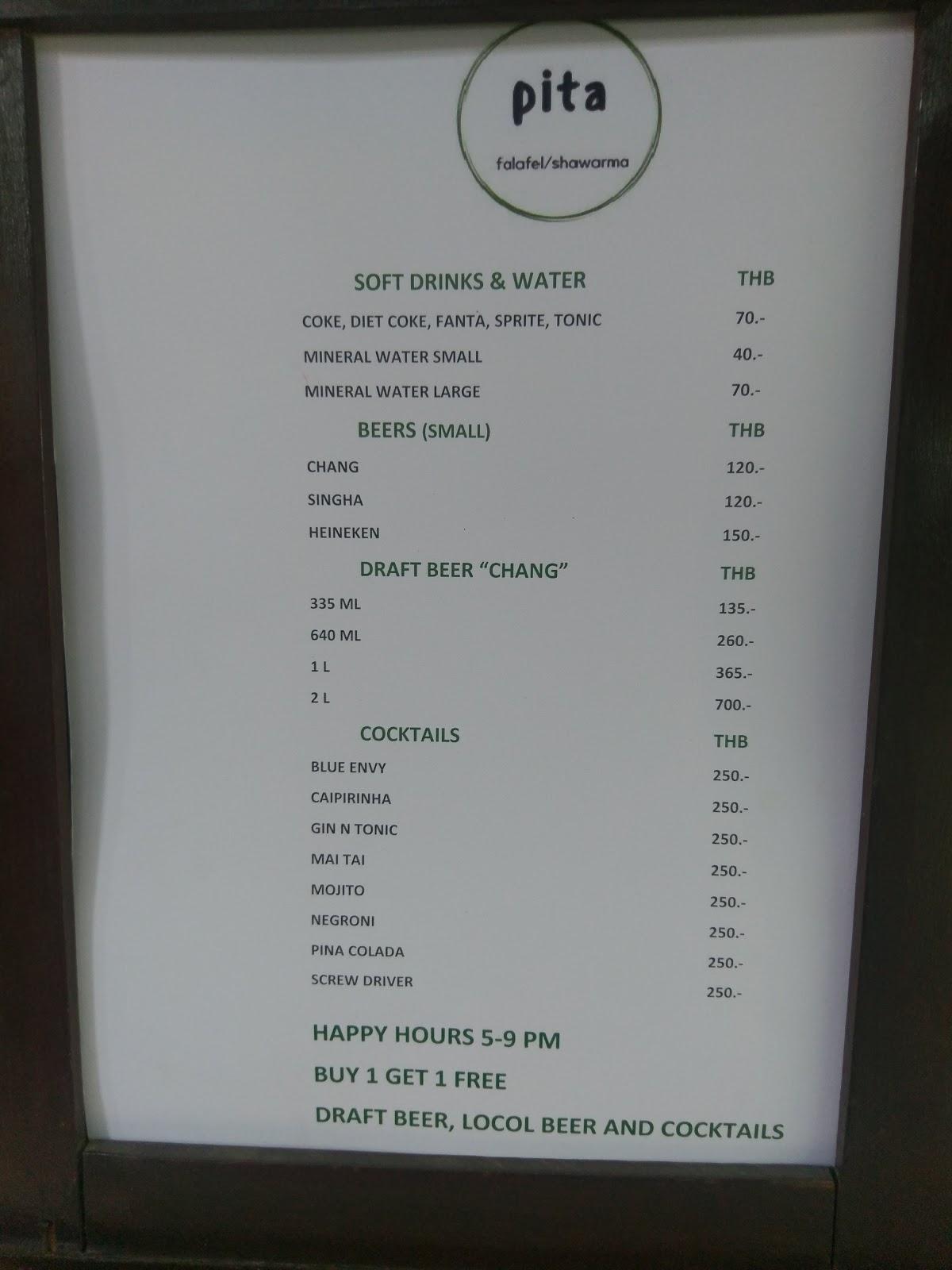 Pita - Falafel/Shawarma メニュー