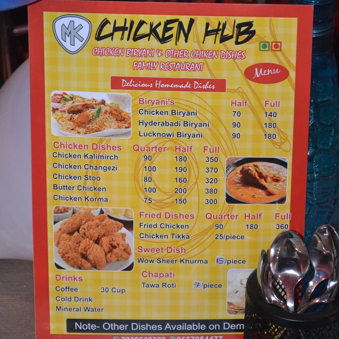 MK Chicken Hub menu