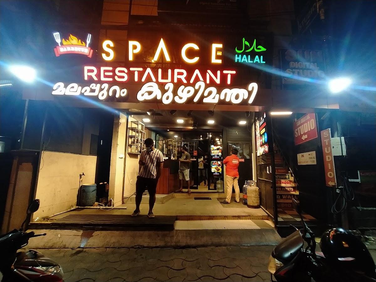 Barbecue SPACE Restaurant, Thiruvananthapuram, All India Radio