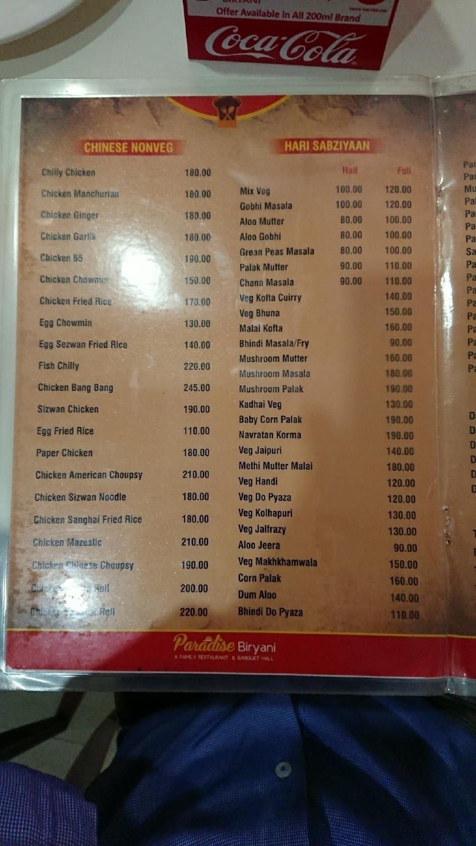 Paradise Biryani menu