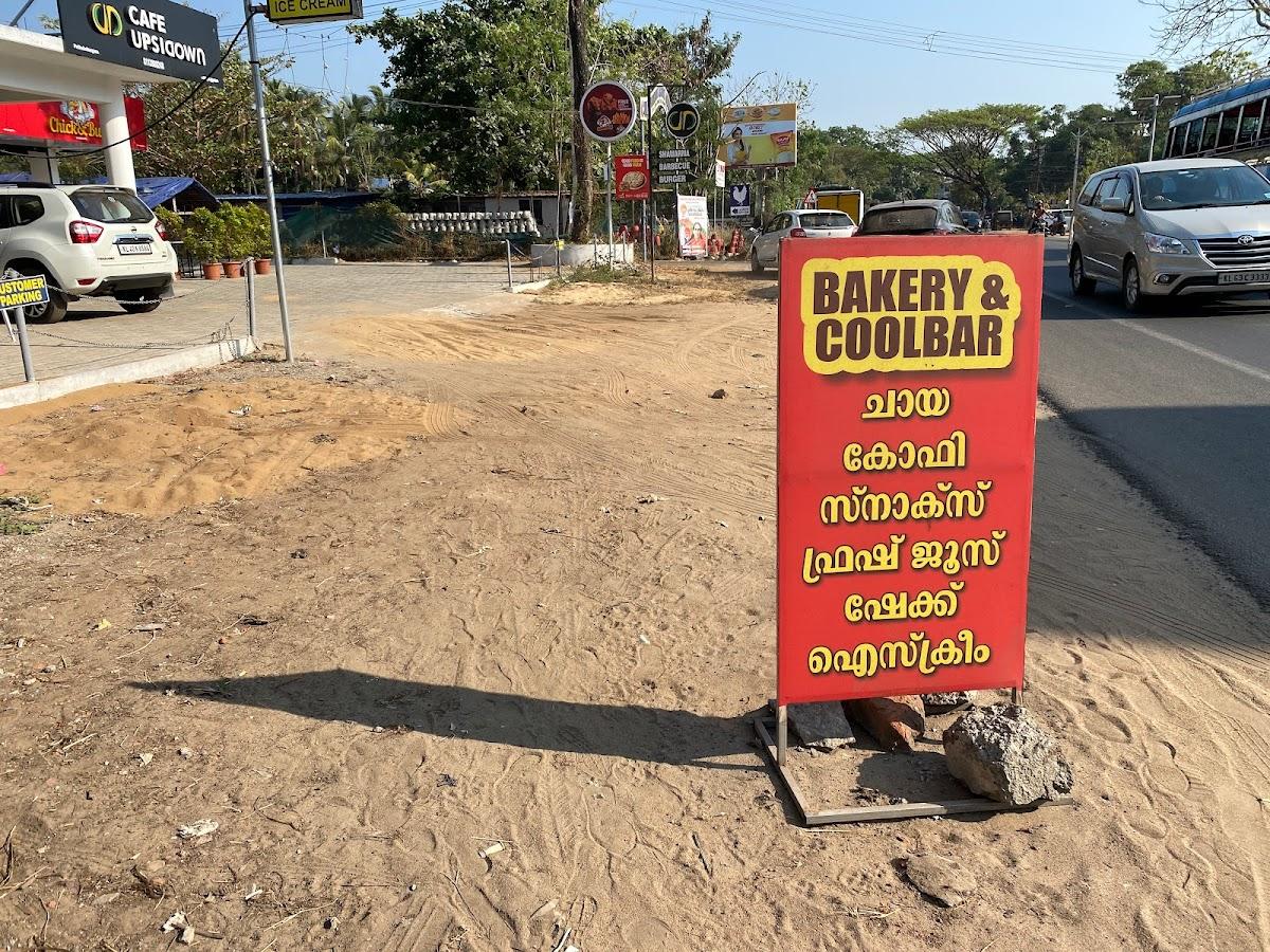 Lola's Bakery and Cool Bar, Vadanappally Restaurant reviews