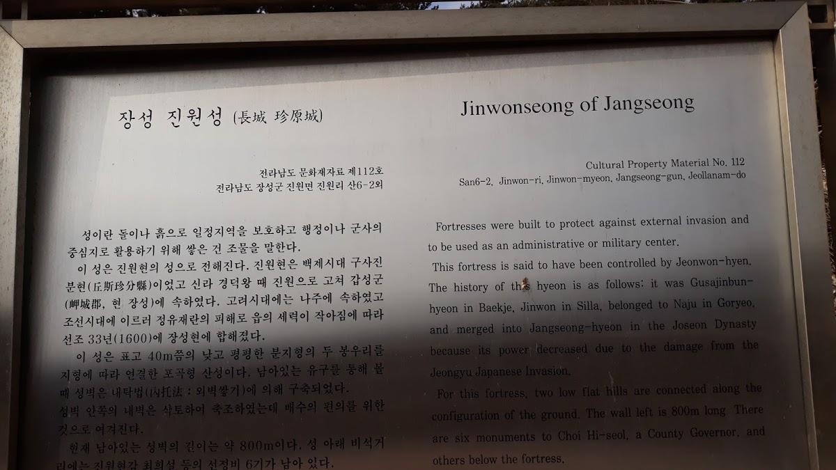 가족회관 メニュー