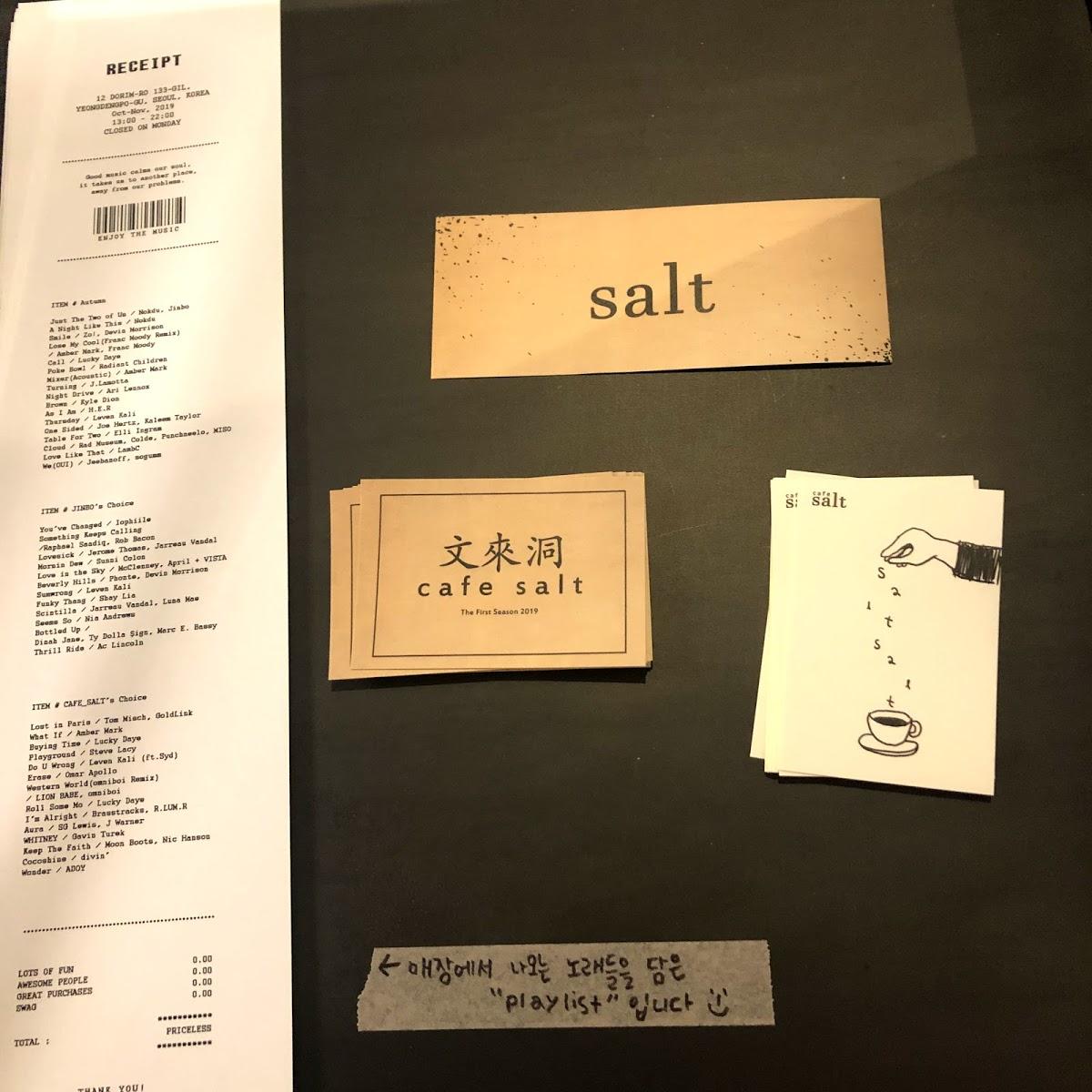 Cafe Salt メニュー