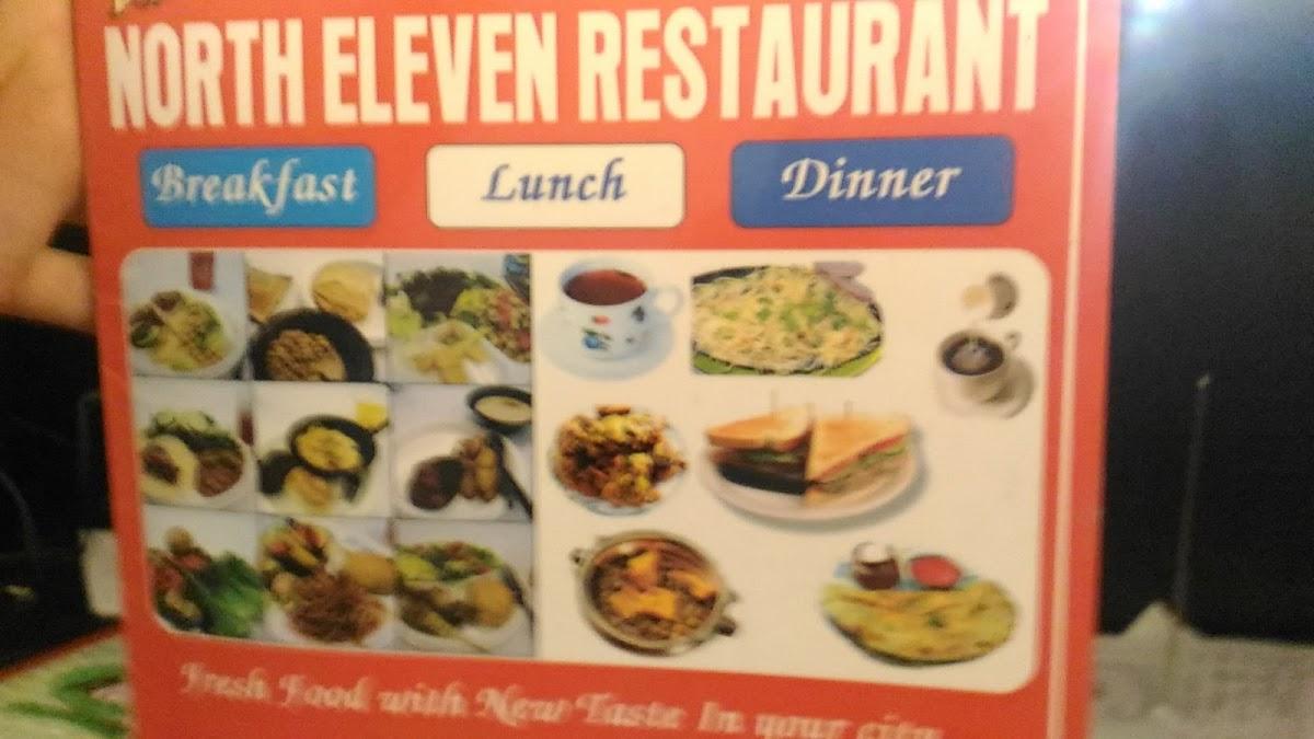 North Eleven Restaurant menu