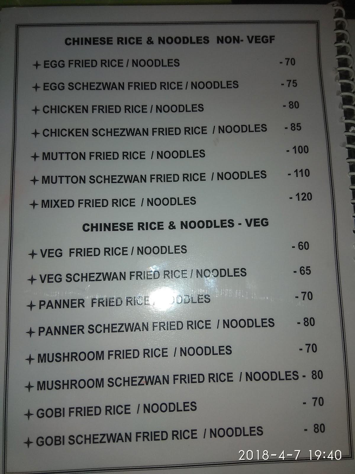 CFC chicken menu