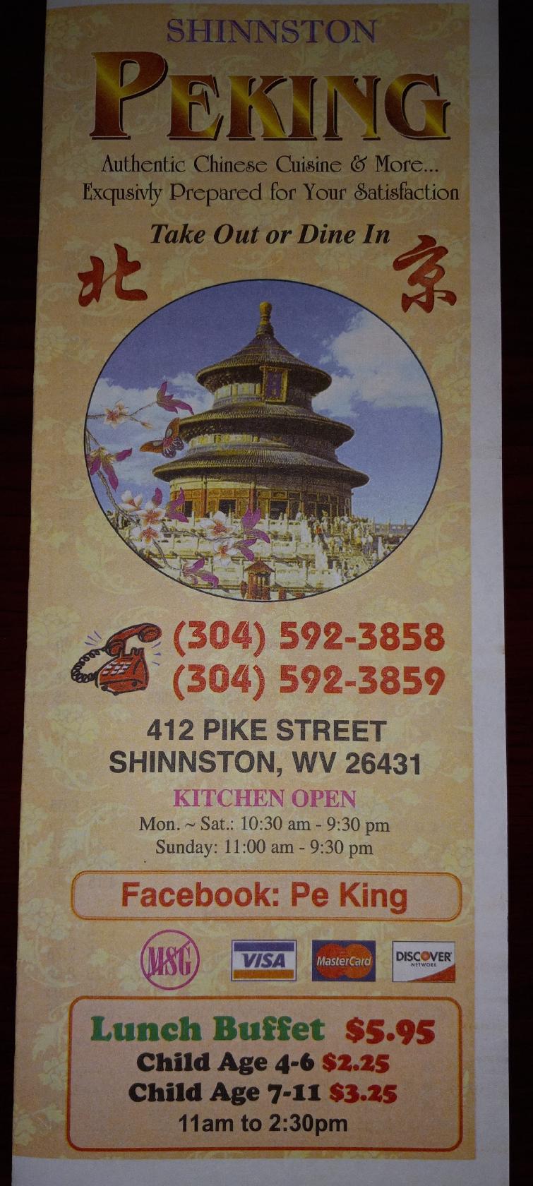 Shinnston Peking in Shinnston Restaurant menu and reviews