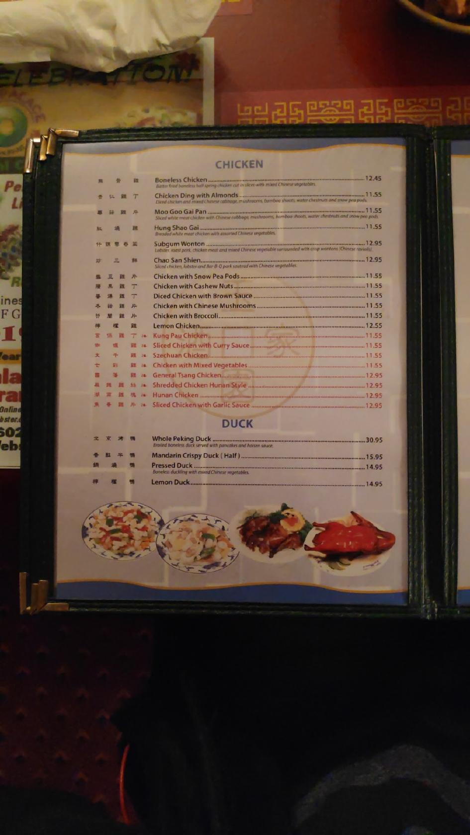 Carta de Jade Palace Restaurant