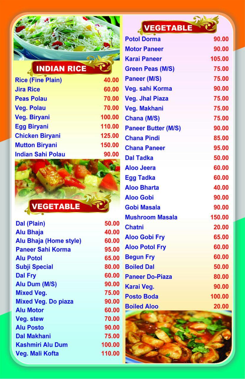 Hotel Rupkatha menu