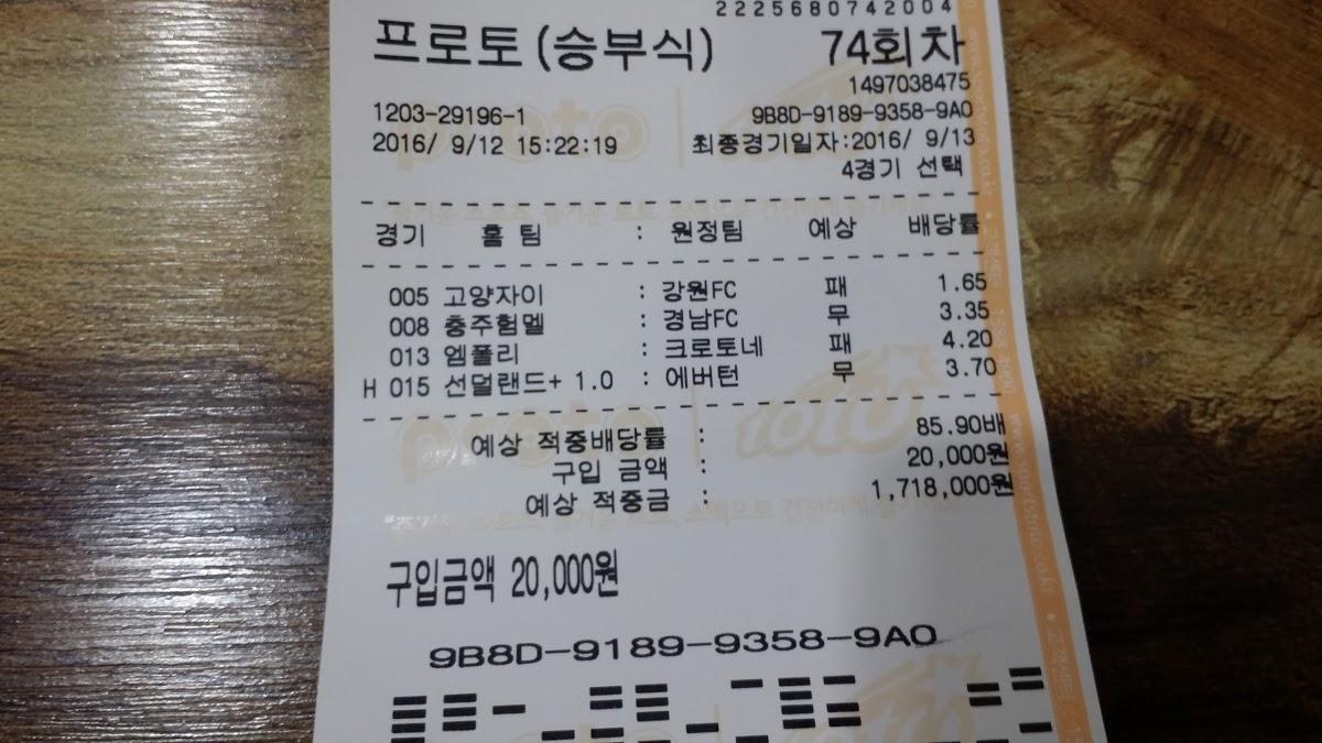 반갑다친구야 メニュー
