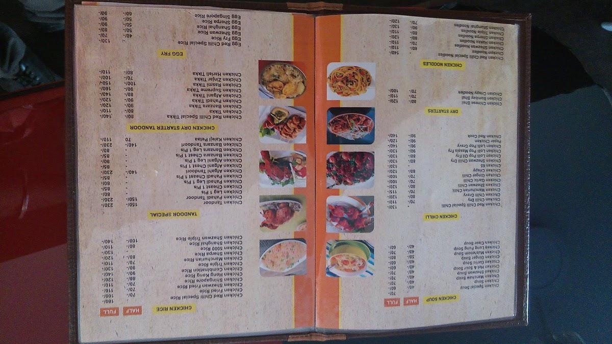 Red Chilli Restaurant menu