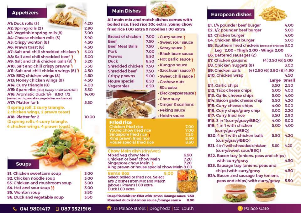 Palacegate menu