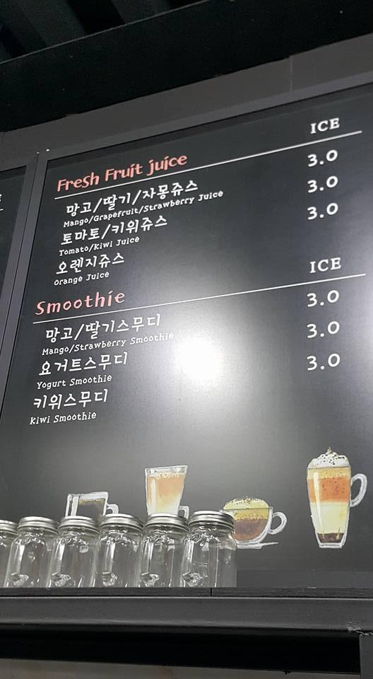 사람머물다 メニュー
