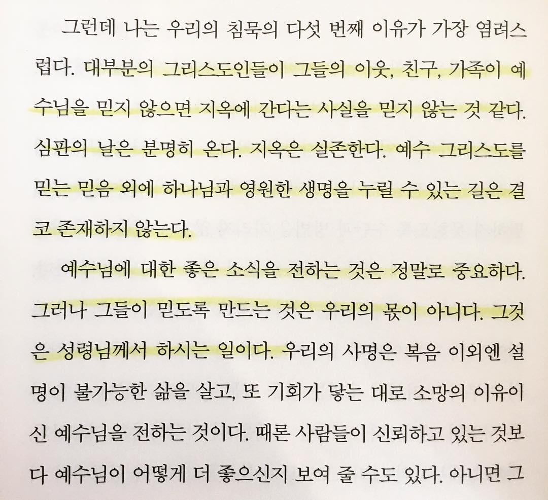 첸카페 メニュー