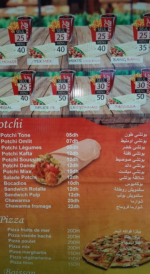Carta de Issam Potchi