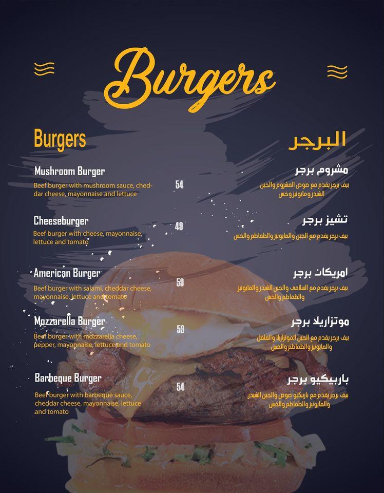 Urbano Cafe & Restaurant menu